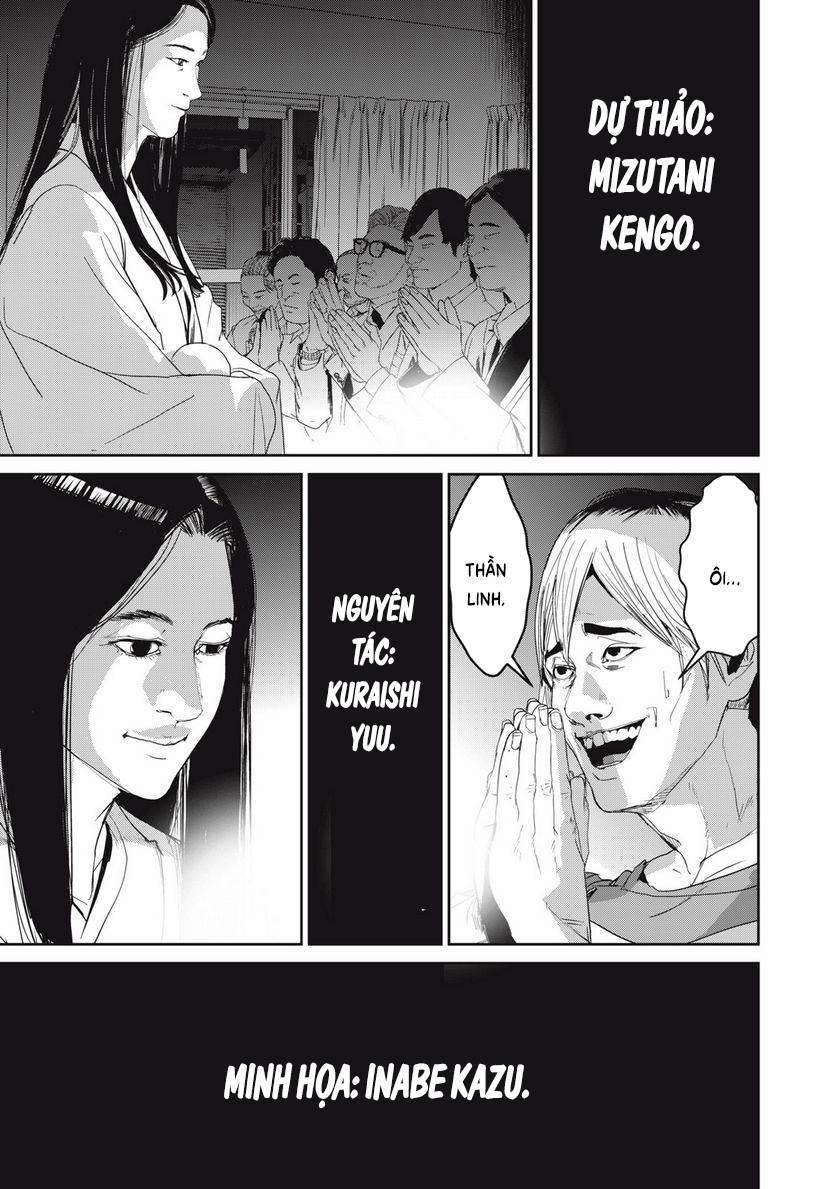 Shokuryou Jinrui Re: Starving Re:velation 61 trang 23