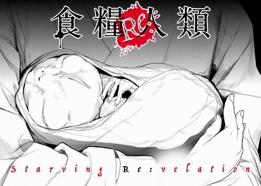 Shokuryou Jinrui Re: Starving Re:velation 61 trang 24
