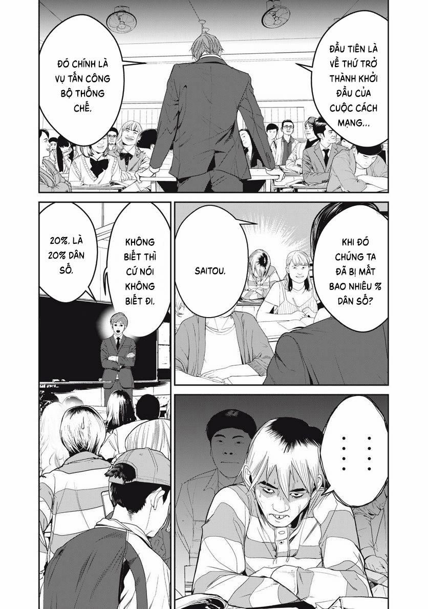 Shokuryou Jinrui Re: Starving Re:velation 61 trang 4