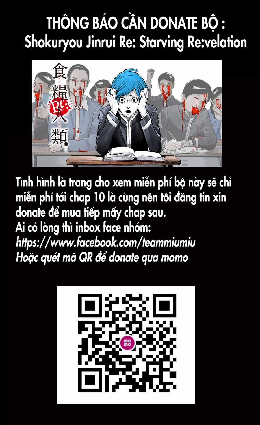 Shokuryou Jinrui Re: Starving Re:velation 7 trang 0