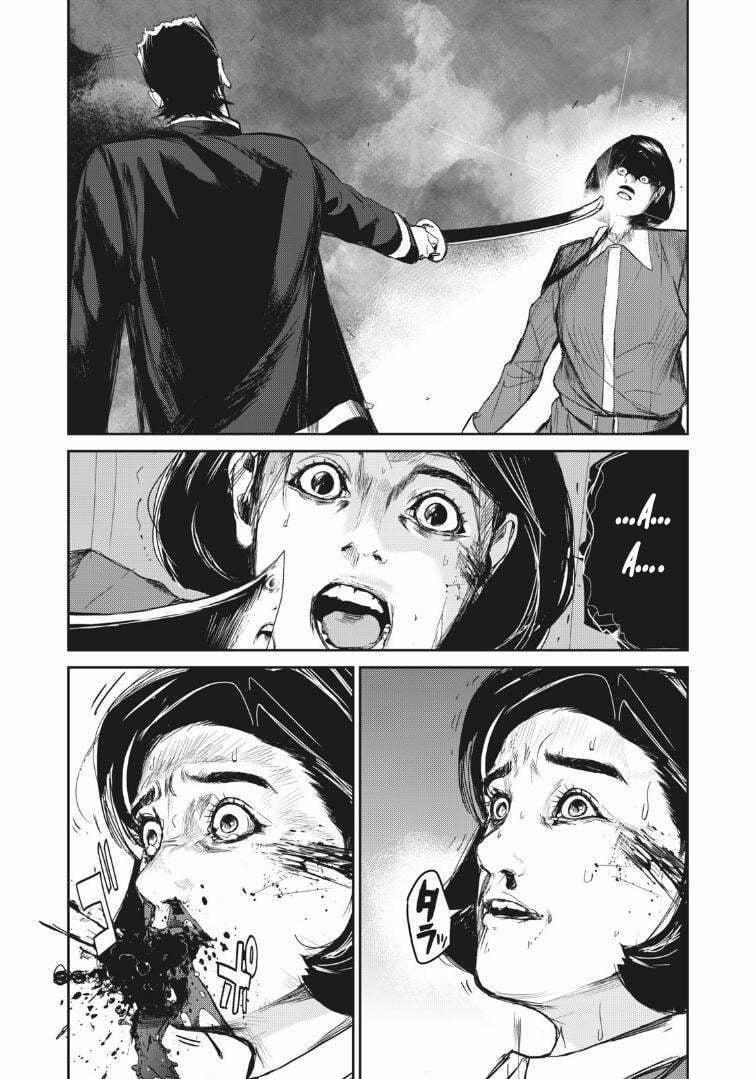 Shokuryou Jinrui Re: Starving Re:velation 7 trang 14