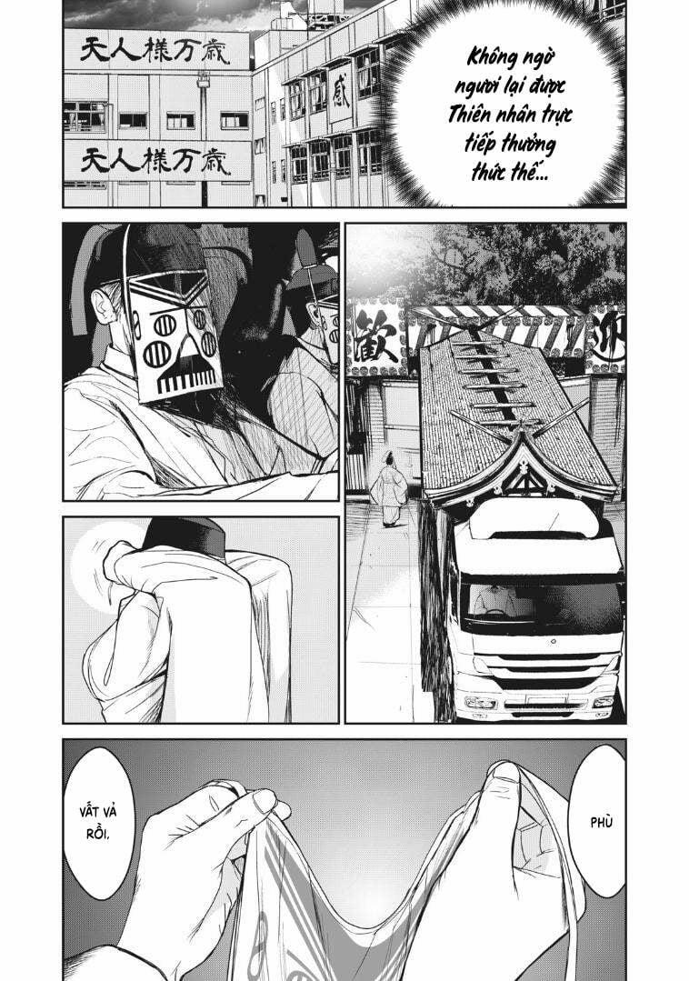 Shokuryou Jinrui Re: Starving Re:velation 7 trang 16