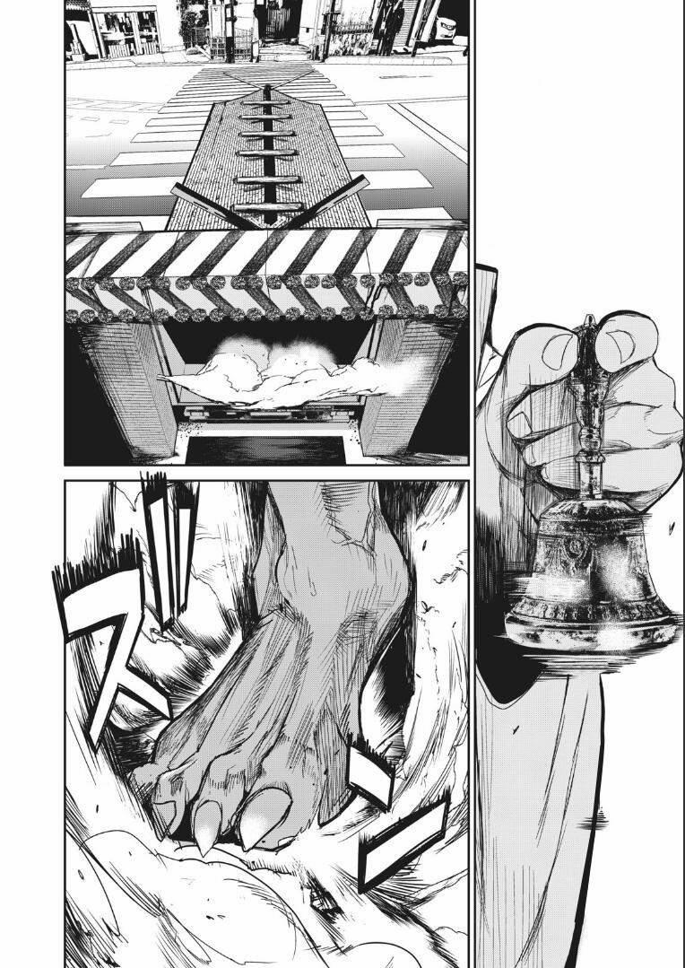 Shokuryou Jinrui Re: Starving Re:velation 7 trang 2