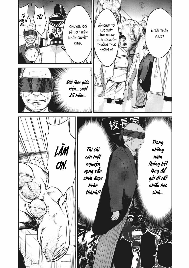 Shokuryou Jinrui Re: Starving Re:velation 8 trang 15