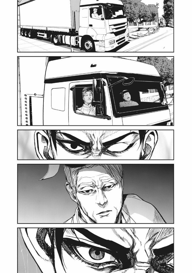 Shokuryou Jinrui Re: Starving Re:velation 8 trang 5