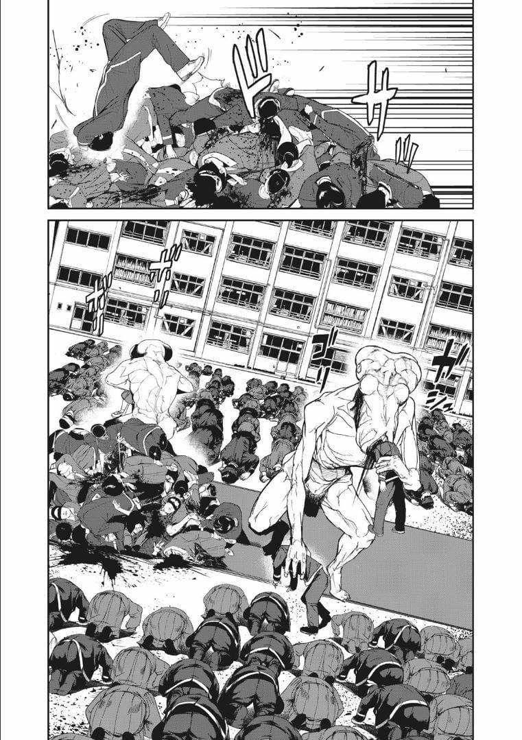 Shokuryou Jinrui Re: Starving Re:velation 8 trang 9