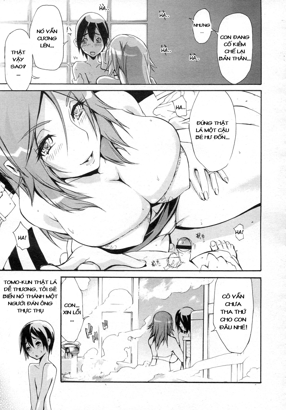 Shokuzai no Jikoku Oneshot trang 3