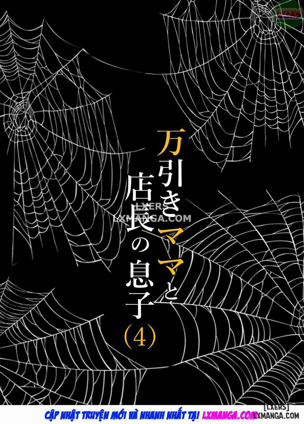 Shoplifting Mom and Store Manager's Son 4 trang 24