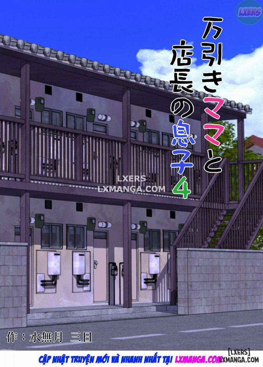 Shoplifting Mom and Store Manager's Son 4 trang 3