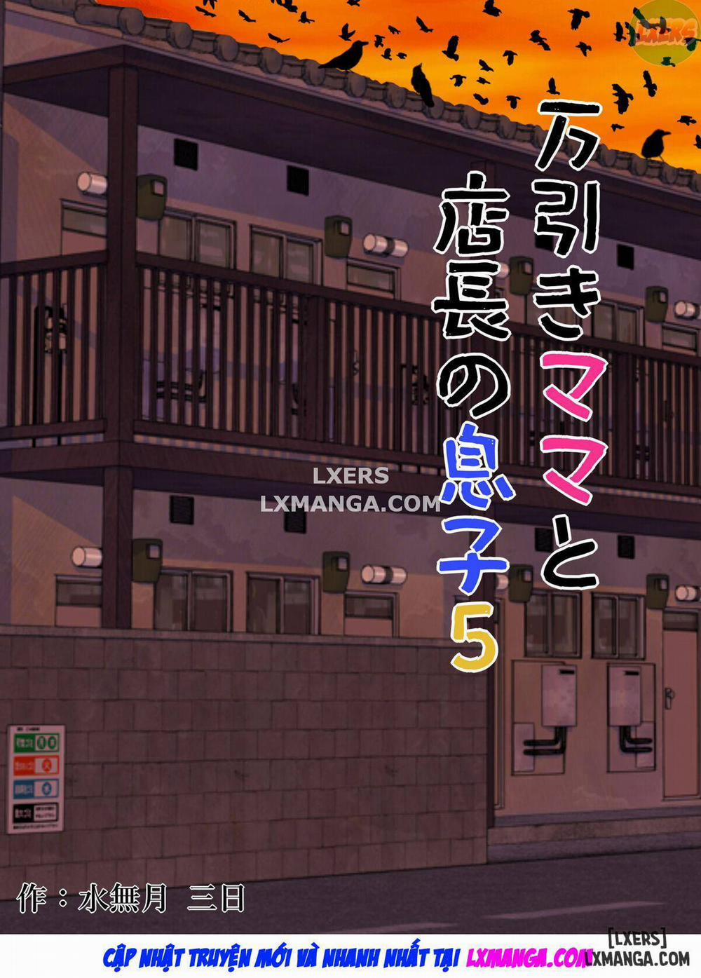 Shoplifting Mom and Store Manager's Son 5 trang 3