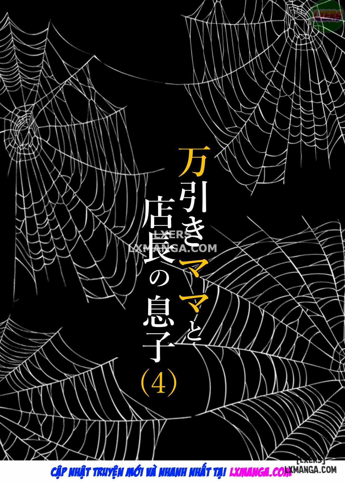 Shoplifting Mom and Store Manager's Sonn 4 trang 23