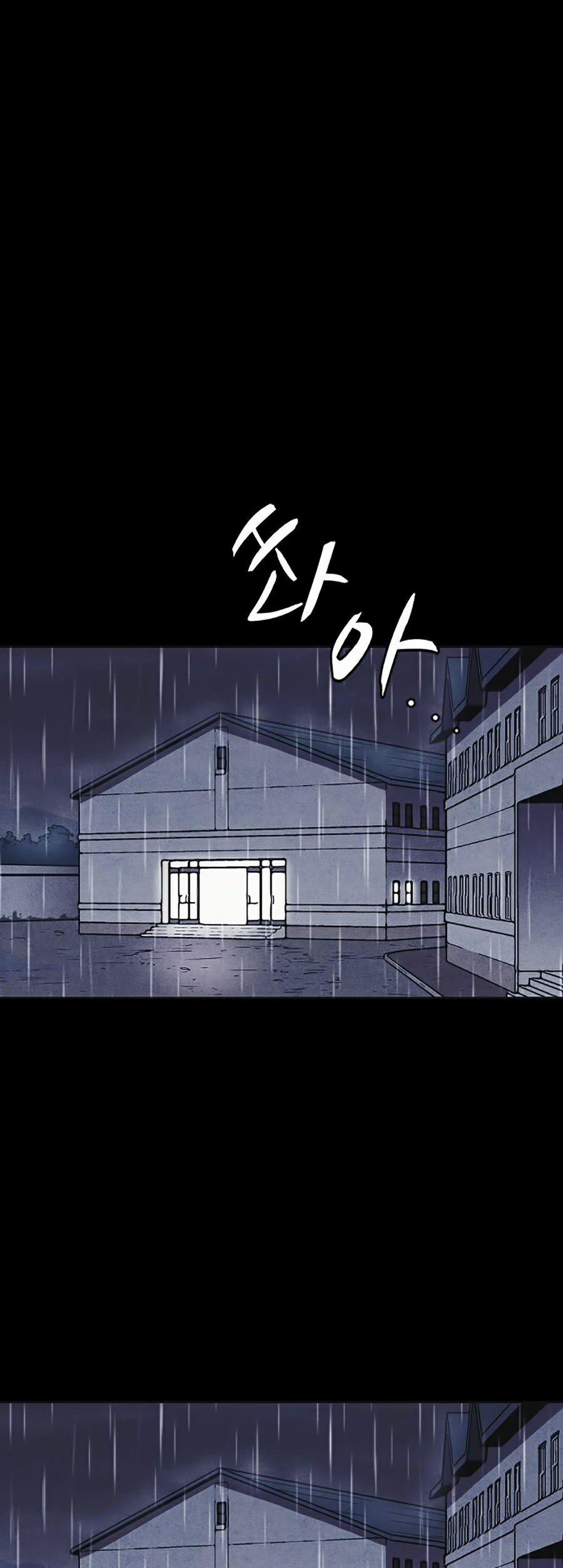 Shotgun Boy 10 trang 53