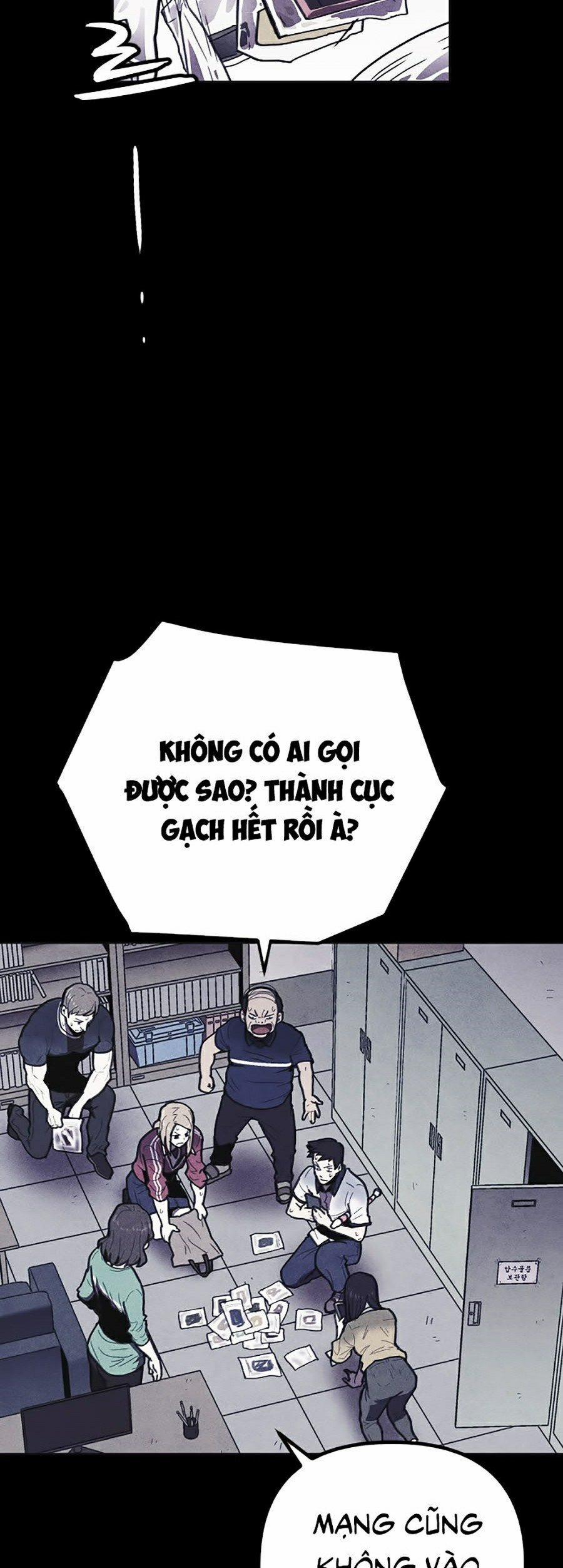 Shotgun Boy 11 trang 16