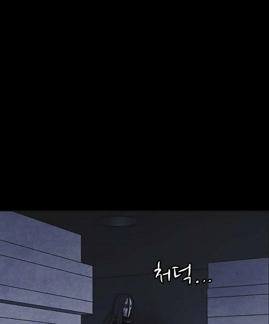 Shotgun Boy 18 trang 24