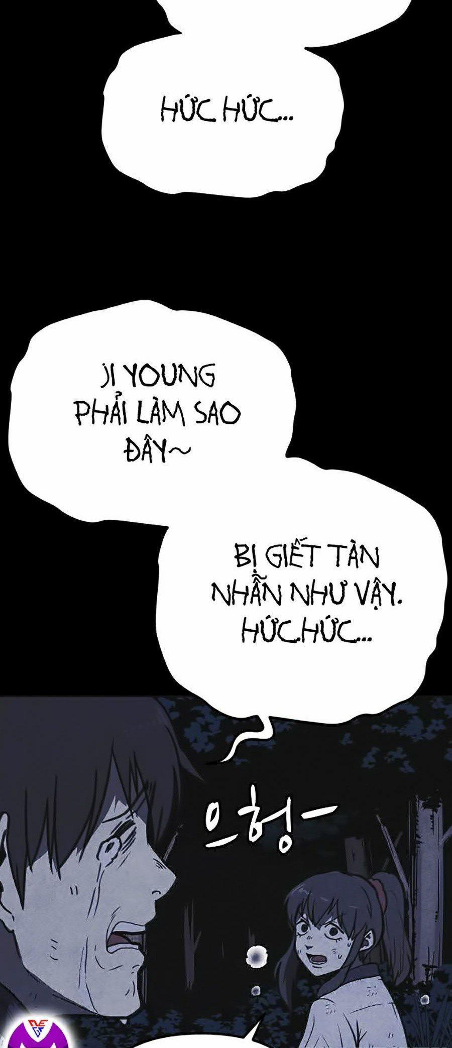 Shotgun Boy 23 trang 3