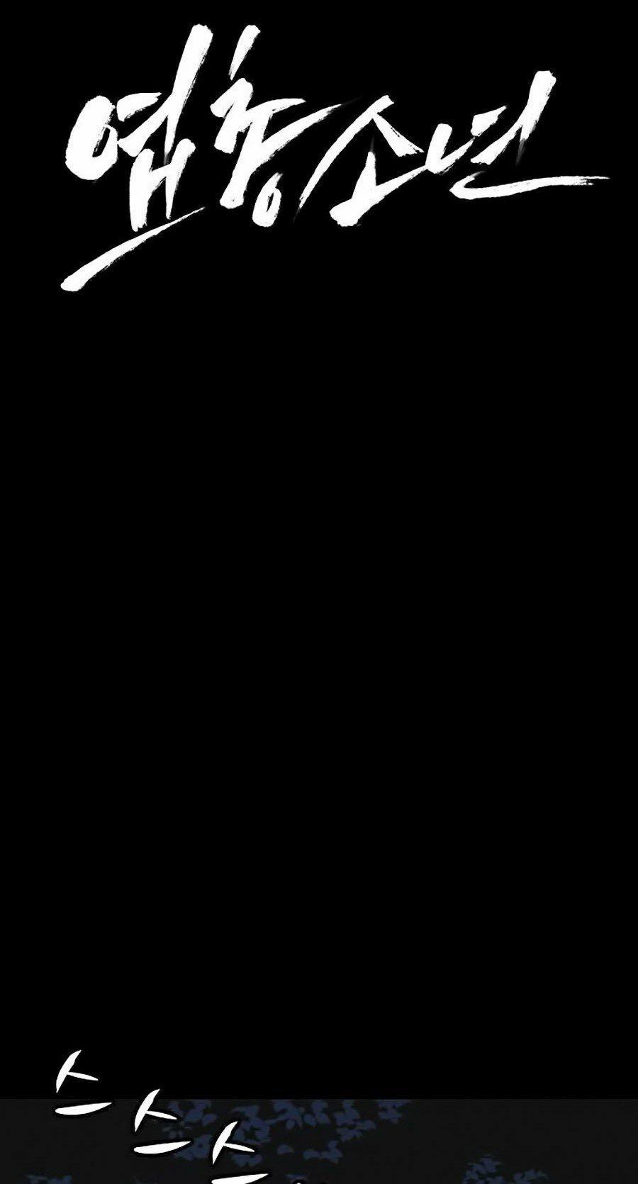 Shotgun Boy 23 trang 32