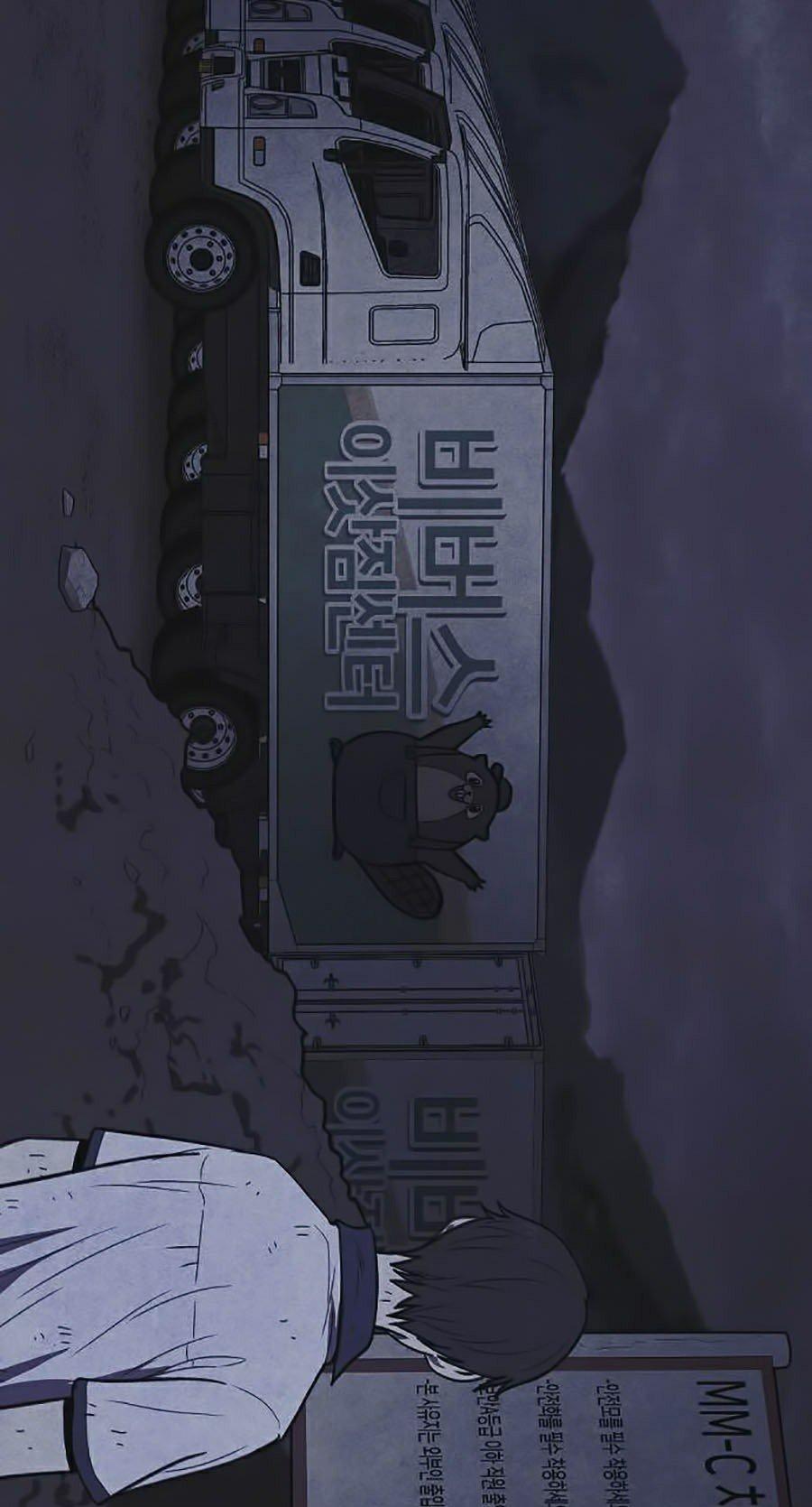 Shotgun Boy 23 trang 53