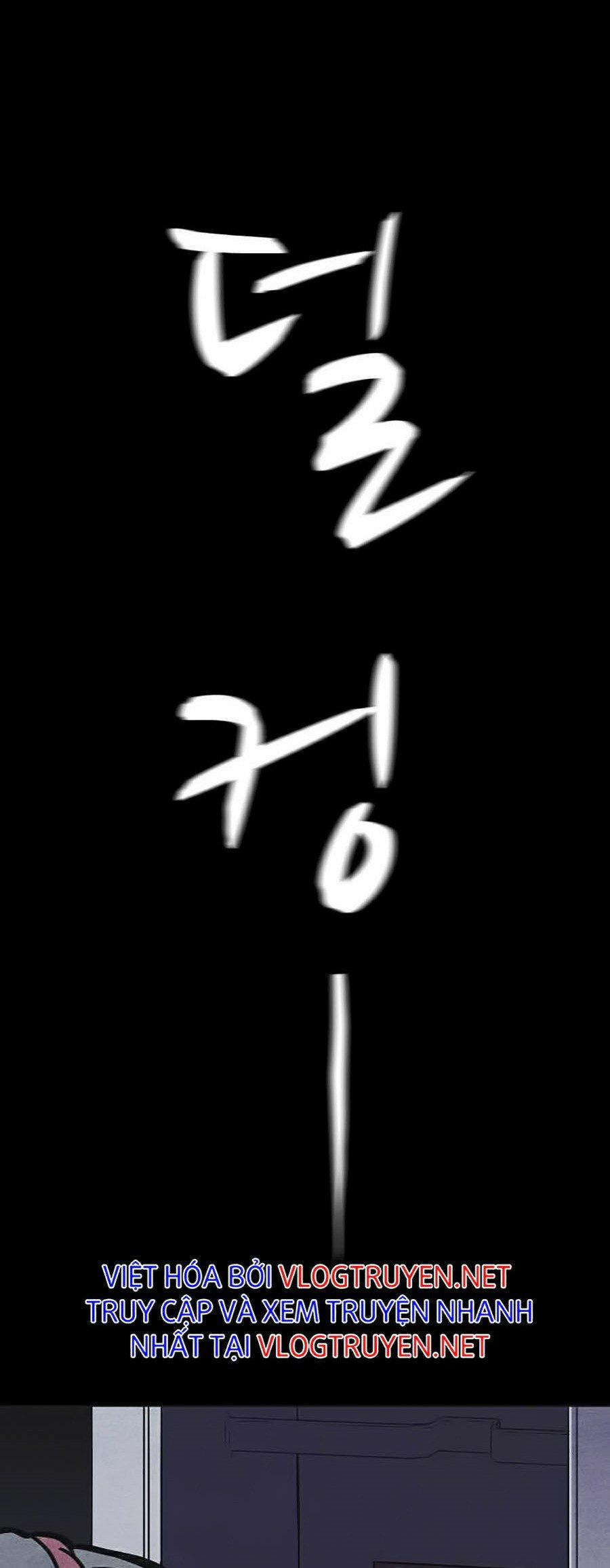 Shotgun Boy 24 trang 73