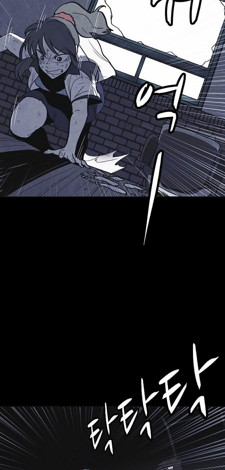 Shotgun Boy 25 trang 3