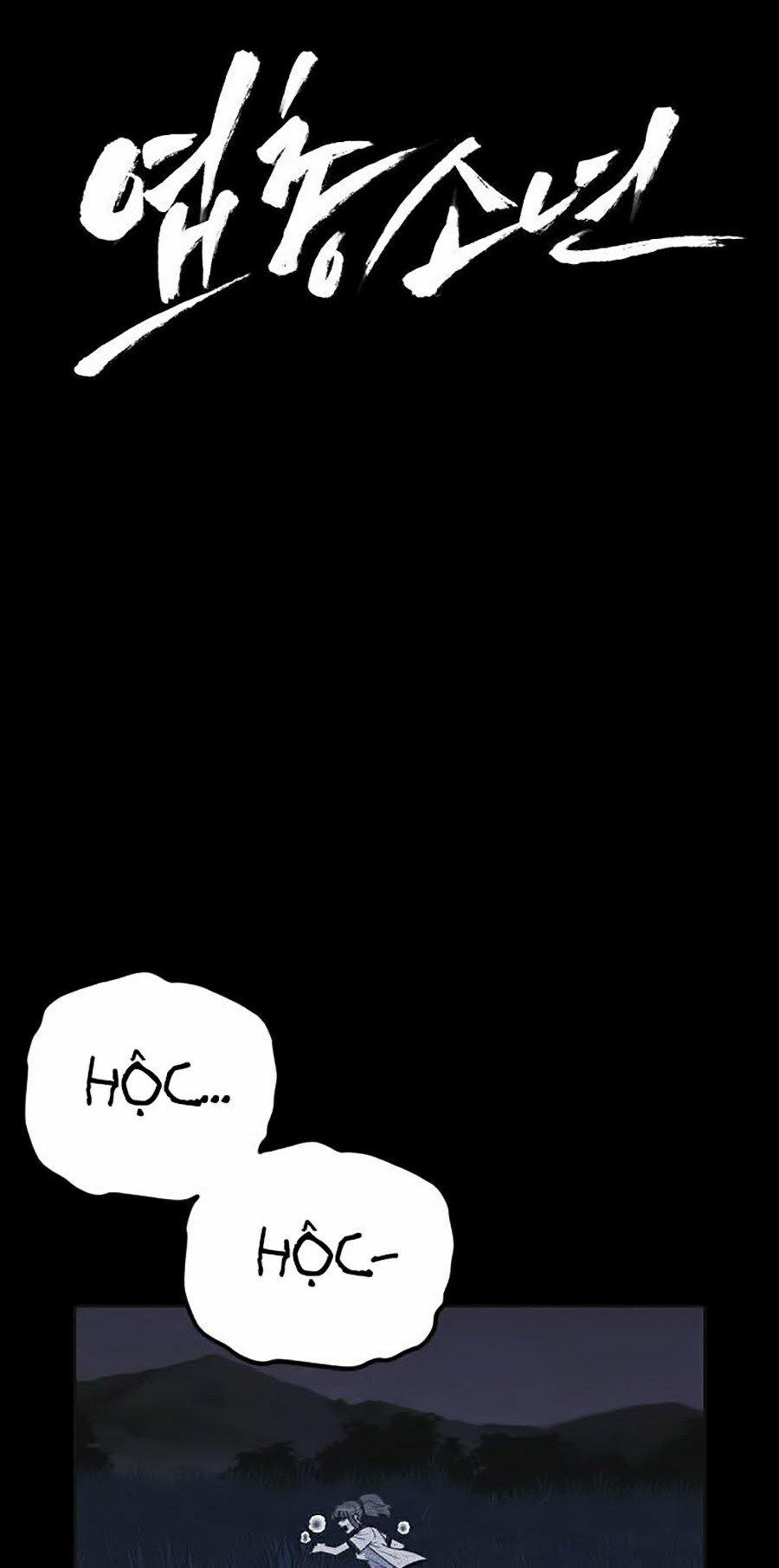 Shotgun Boy 25 trang 45