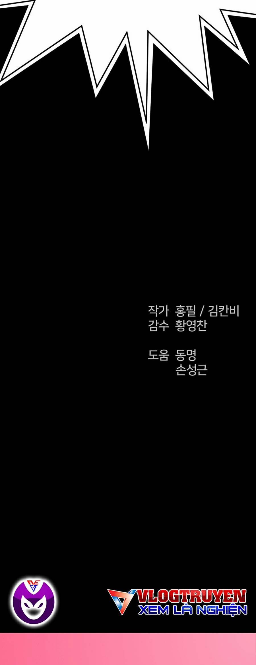 Shotgun Boy 27 trang 88