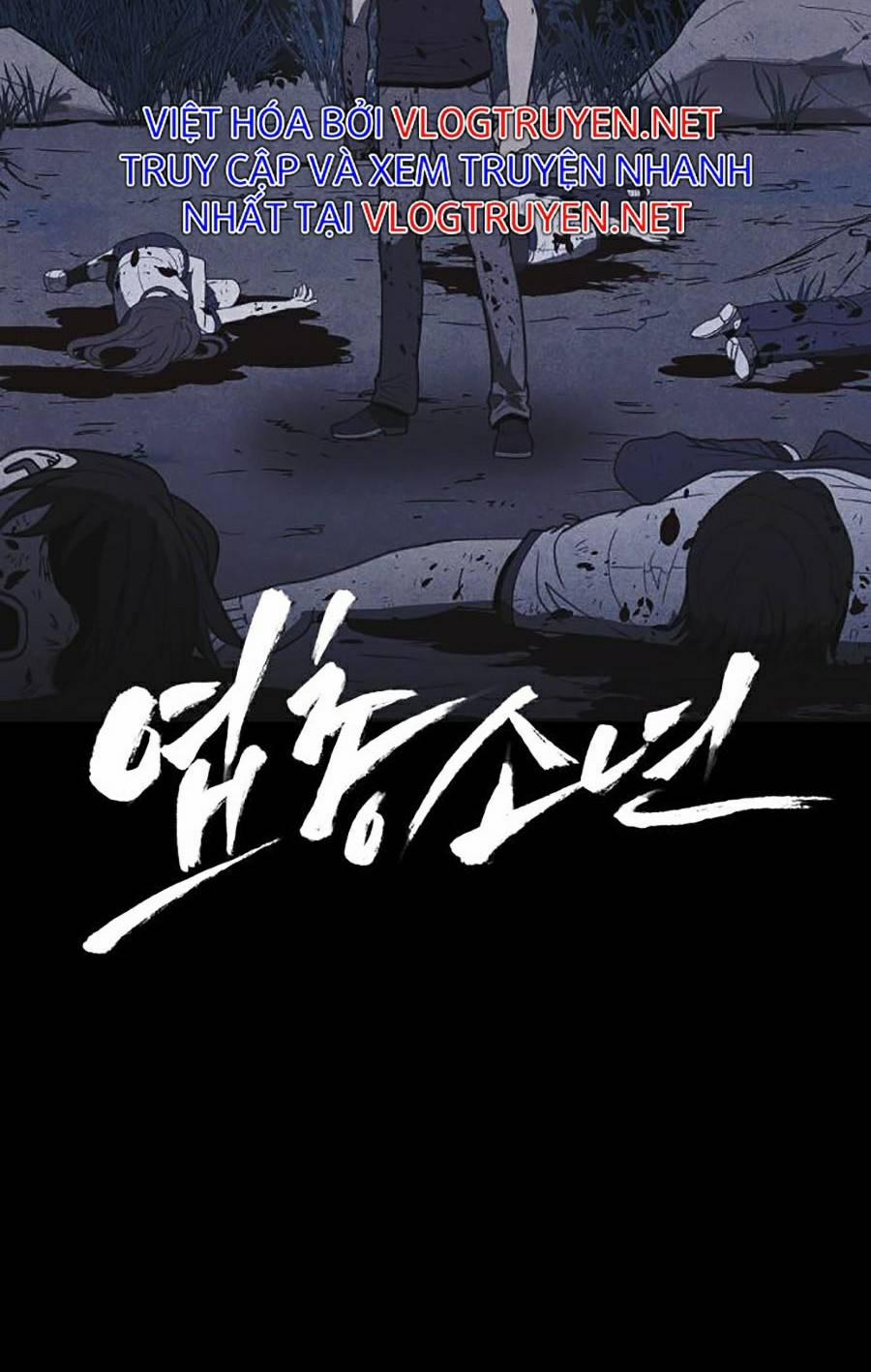 Shotgun Boy 32 trang 6