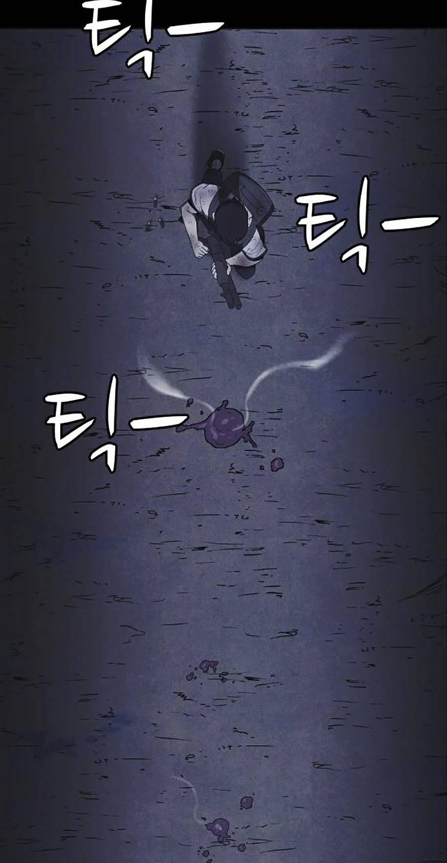 Shotgun Boy 33 trang 17