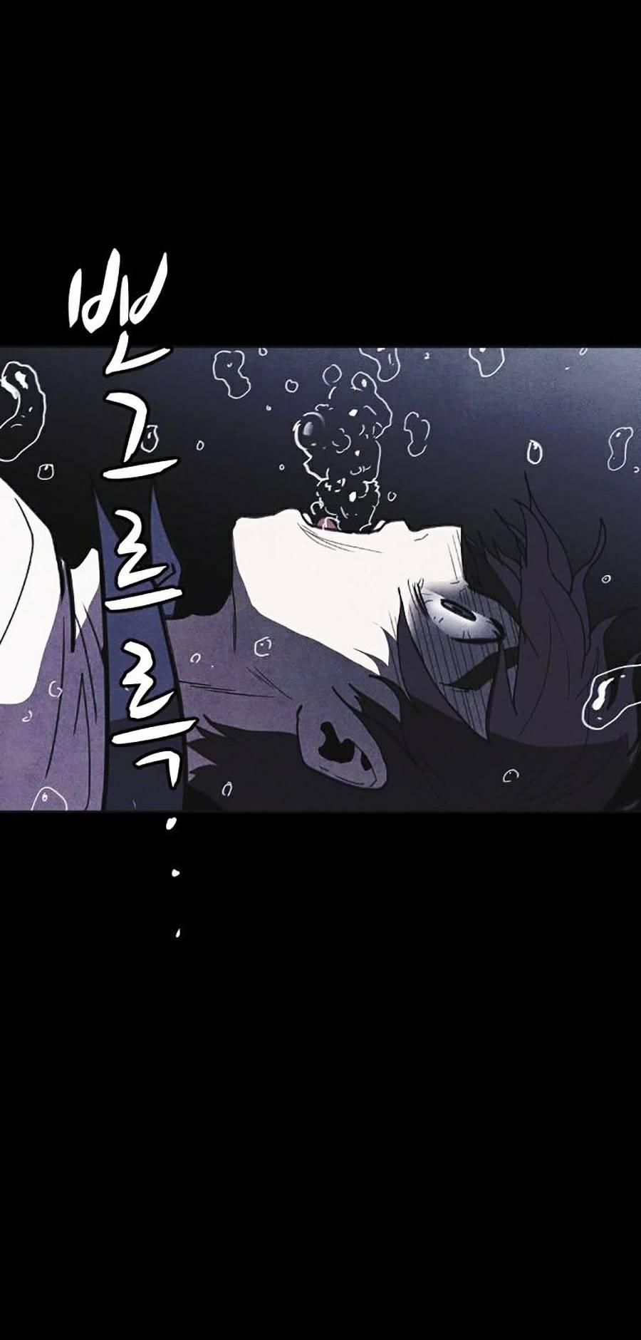 Shotgun Boy 34 trang 17