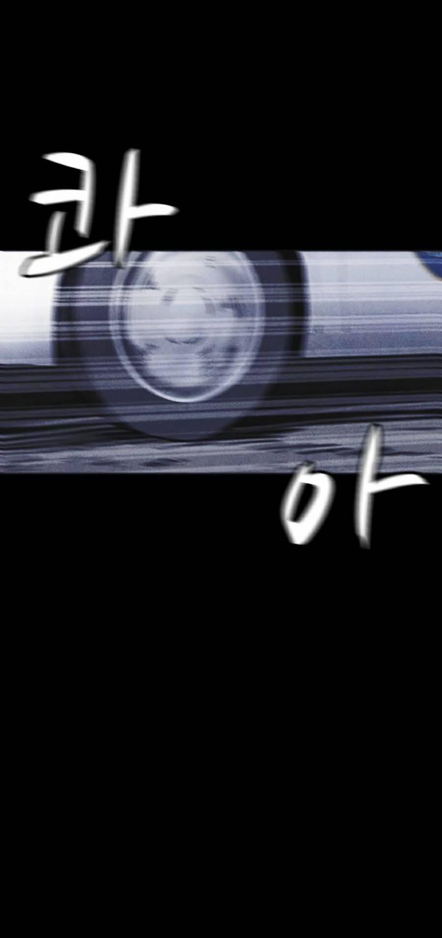 Shotgun Boy 35 trang 59