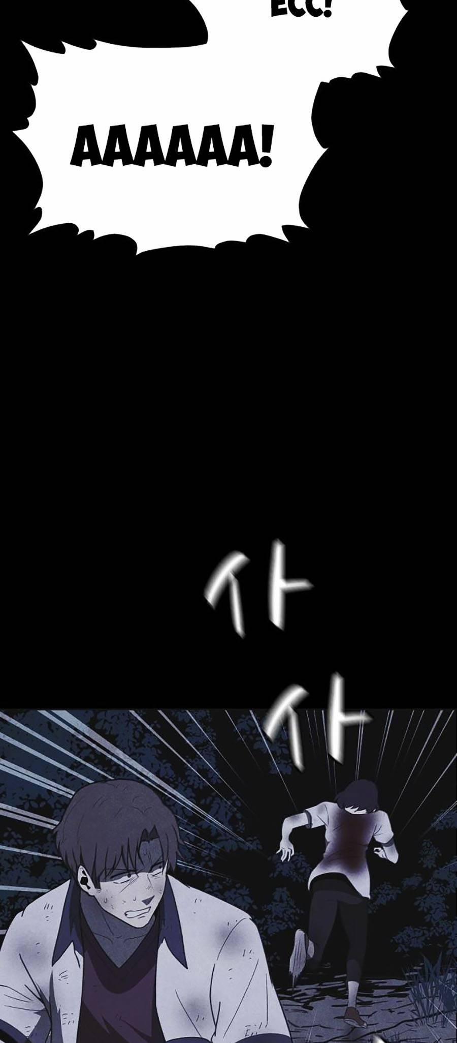 Shotgun Boy 47 trang 16