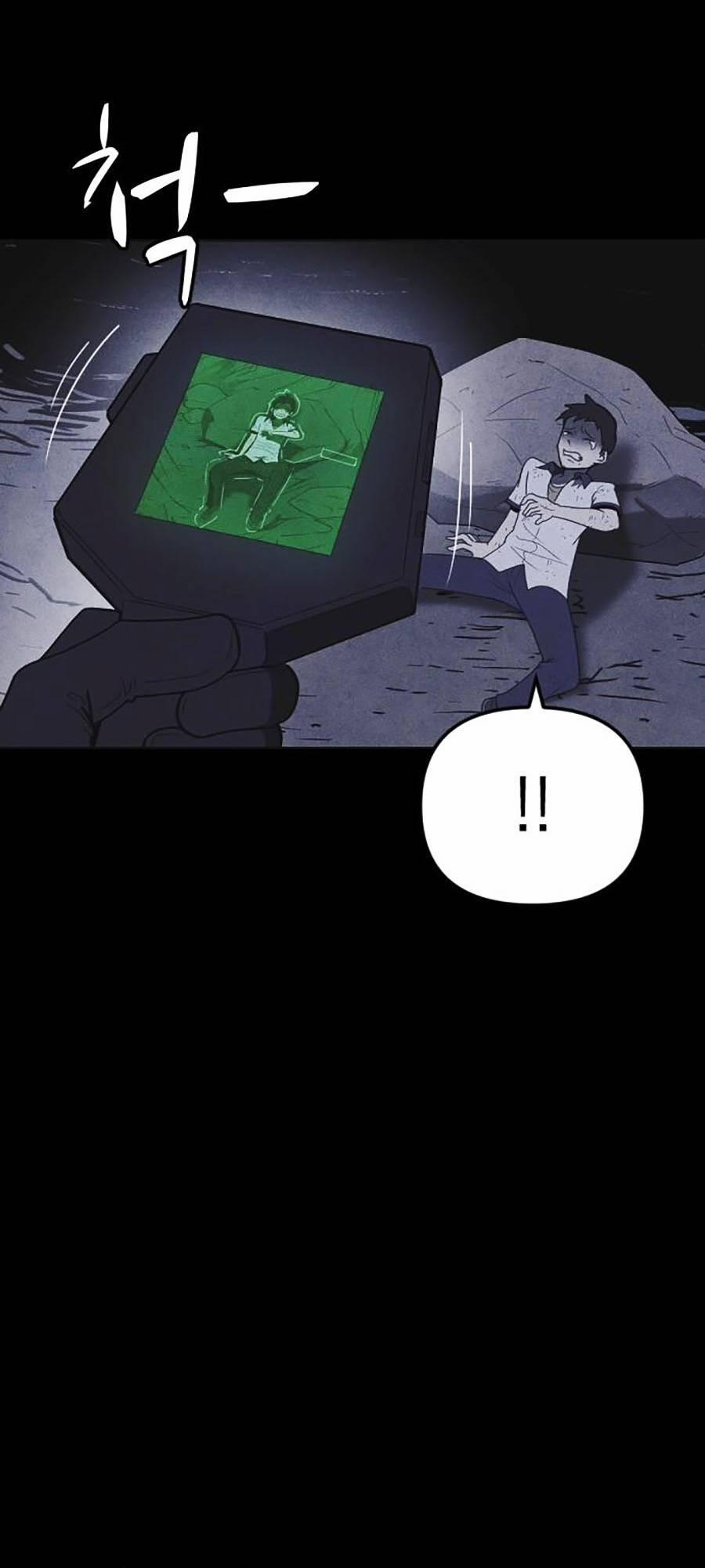 Shotgun Boy 47 trang 24