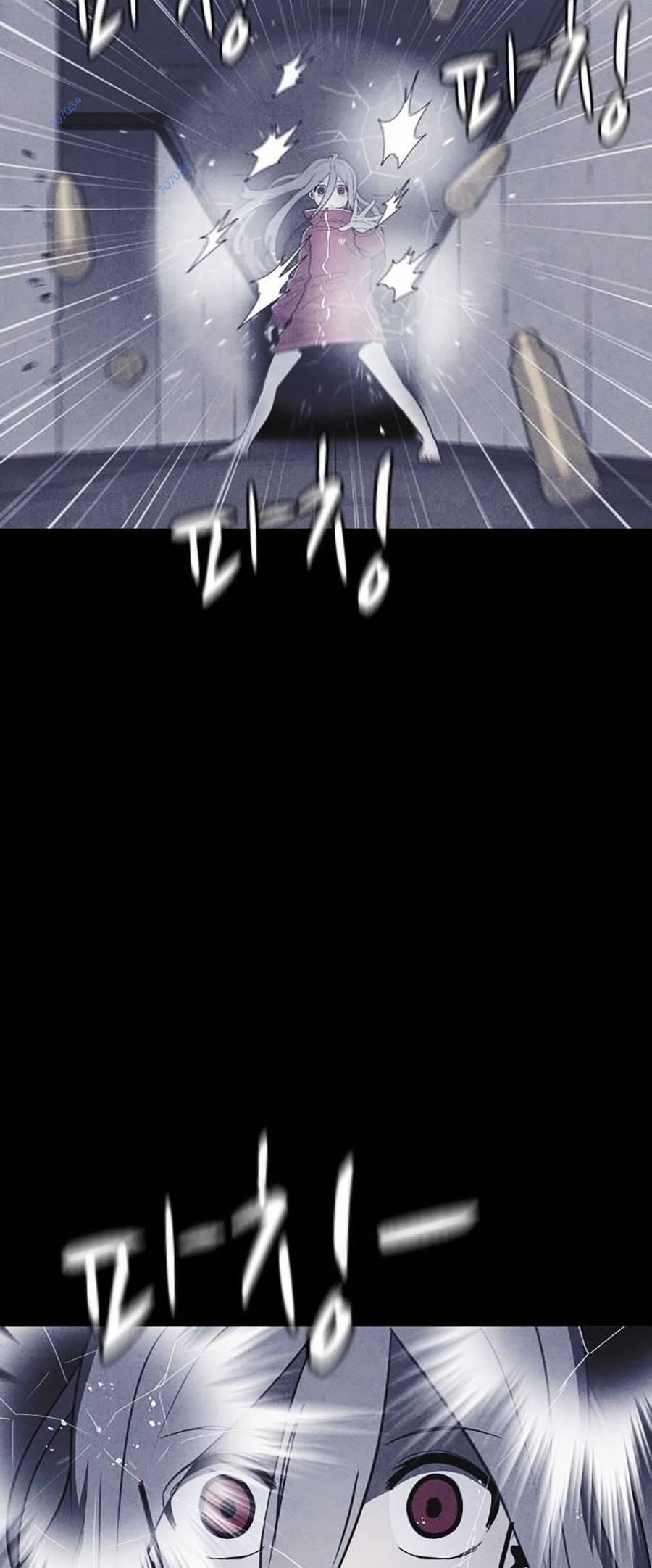 Shotgun Boy 53 trang 53