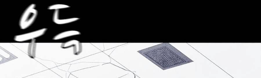 Shotgun Boy 59 trang 109