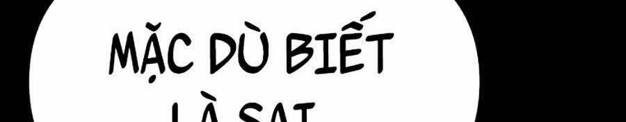 Shotgun Boy 61 trang 107