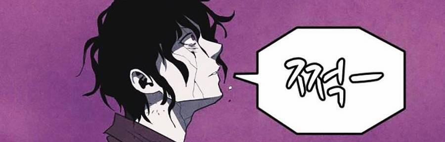 Shotgun Boy 65 trang 43