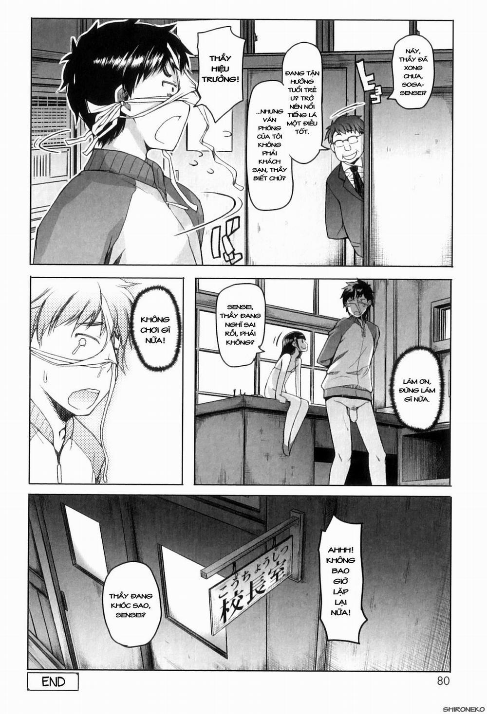 Shougono 4 (Lowleg Private Elementary School- 0 trang 20