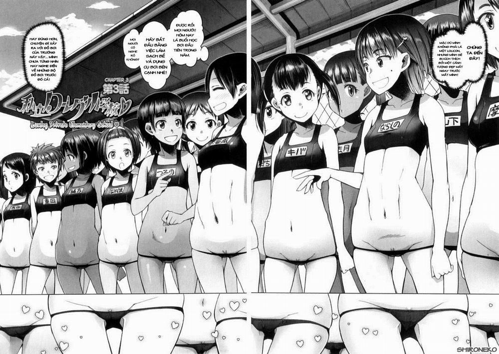 Shougono 5 (Lowleg Private Elementary School- 0 trang 4