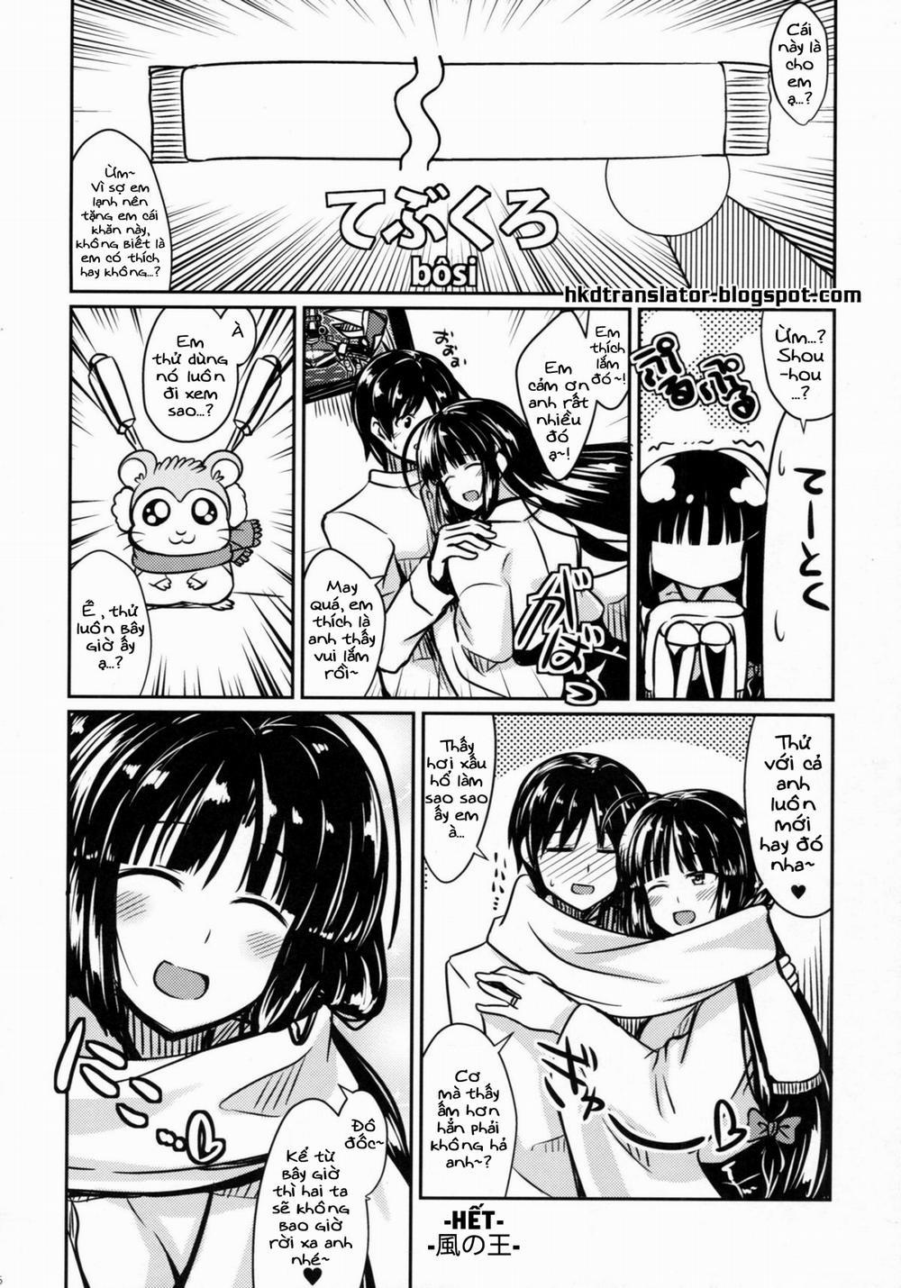 Shouhou to Yuki no Kisetsu (Kantai Collection, -KanColle-) Oneshot trang 14