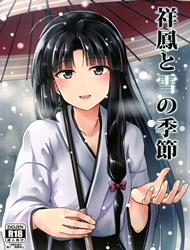 Đọc truyện tranh Shouhou to Yuki no Kisetsu (Kantai Collection, -KanColle-)