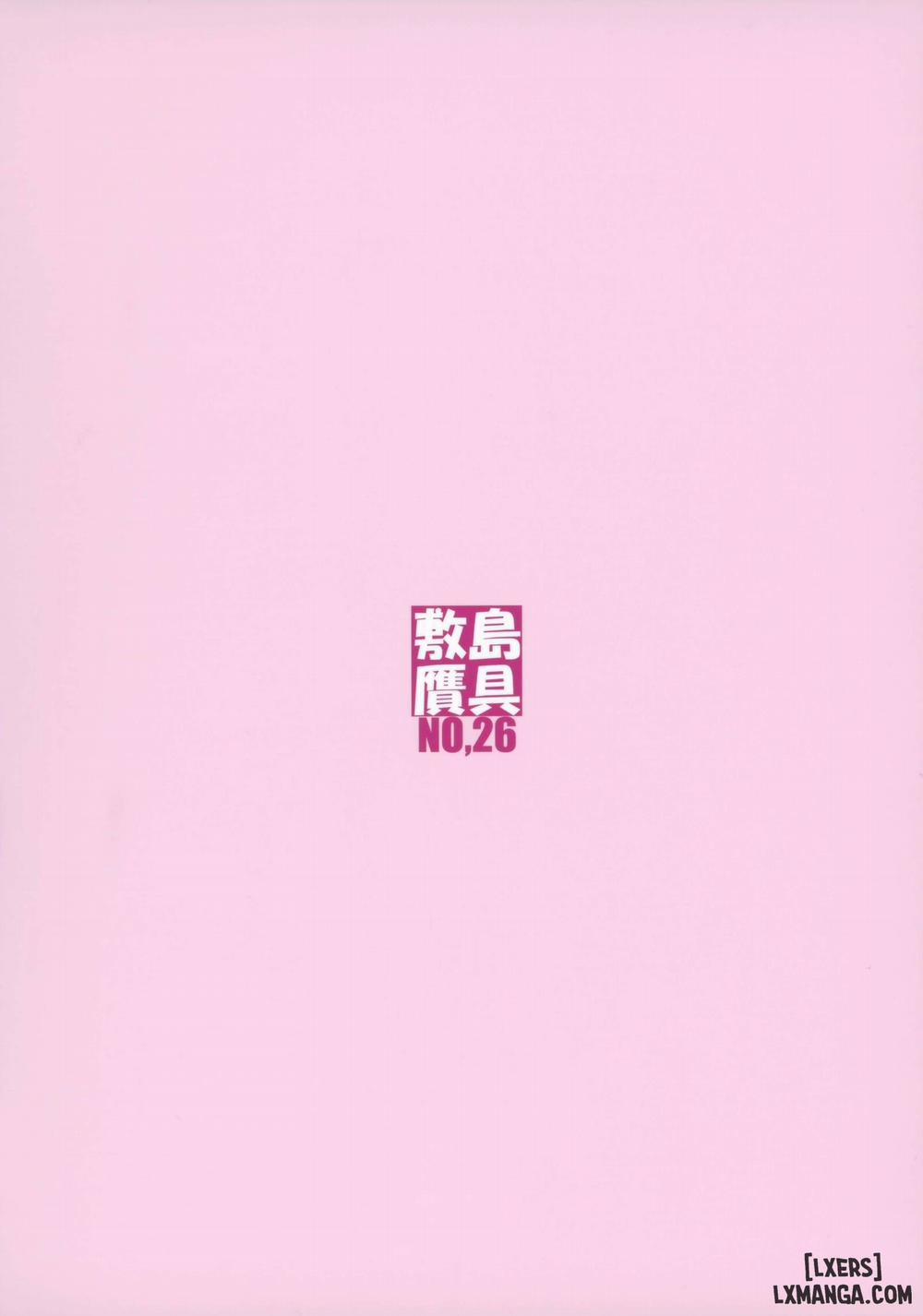 Shoujo Kaigan I Oneshot trang 25