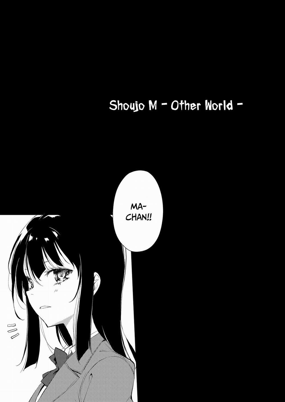 Shoujo M Other World 0 Thế giới khác trang 0