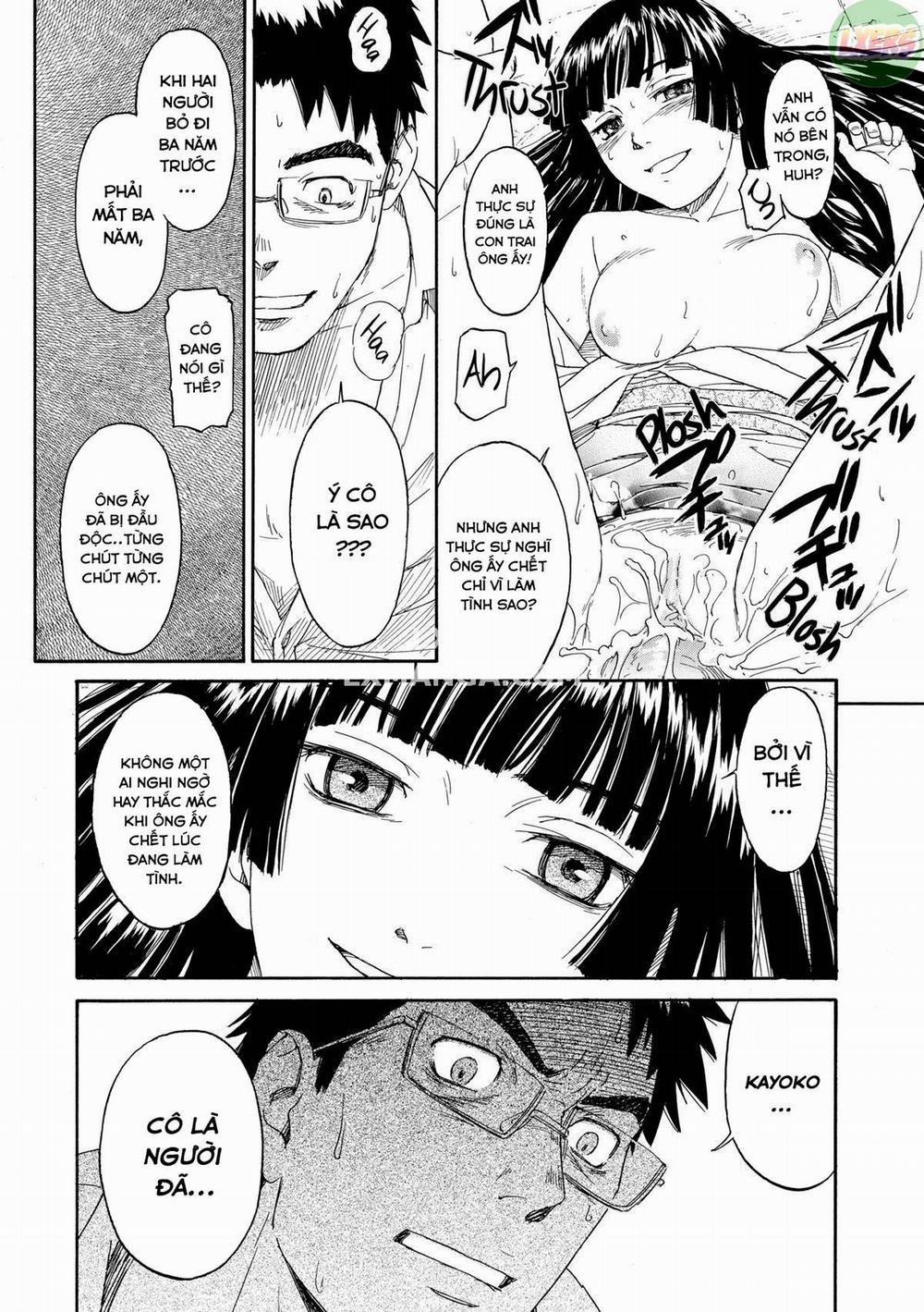 Shoujo Material 9 trang 17