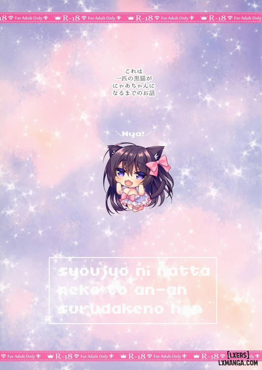 Shoujo ni Natta Neko to An-An Suru dake no Hon Oneshot trang 2