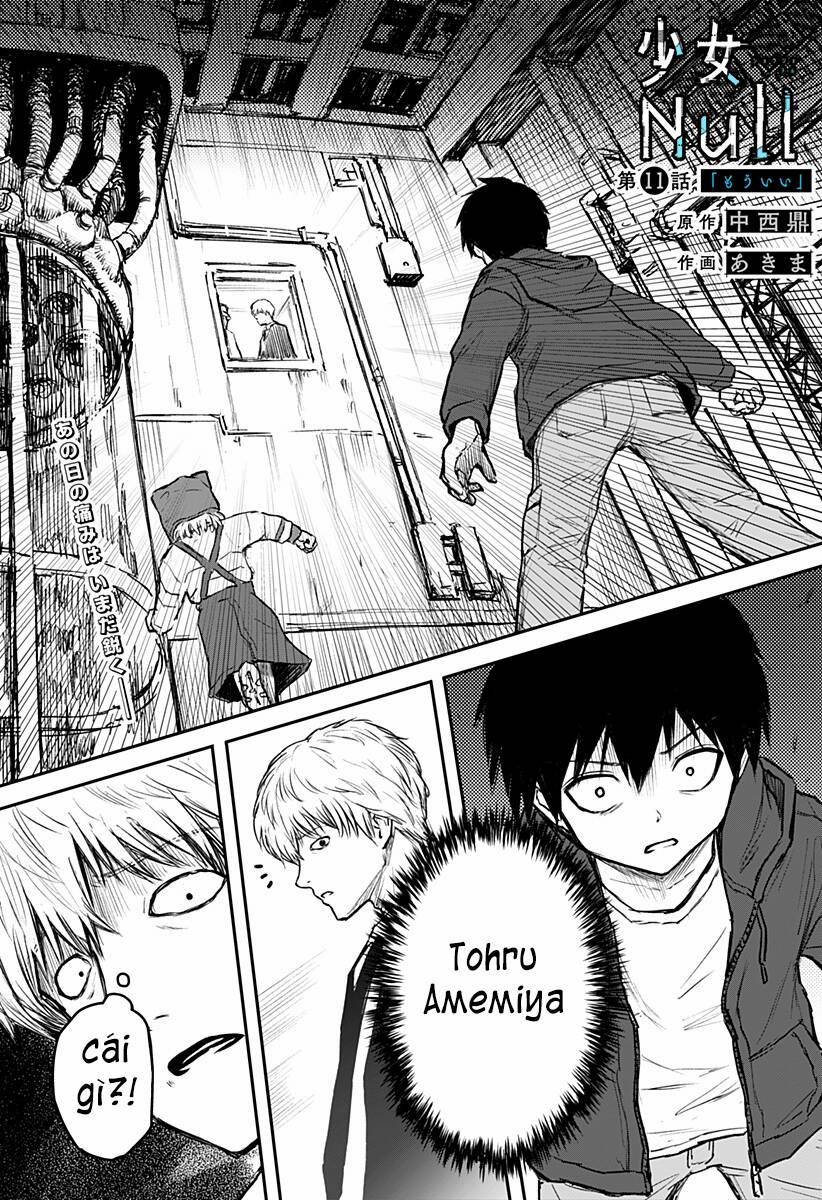 Shoujo Null 11 trang 1