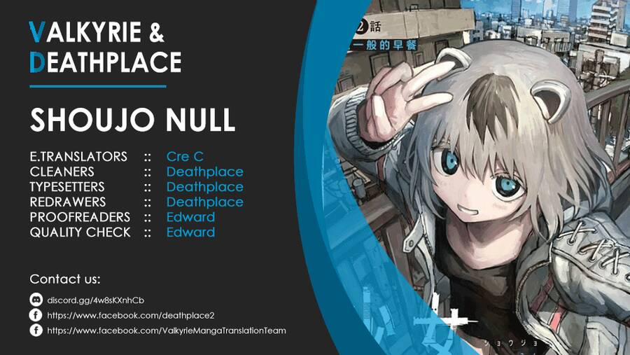 Shoujo Null 12 trang 0