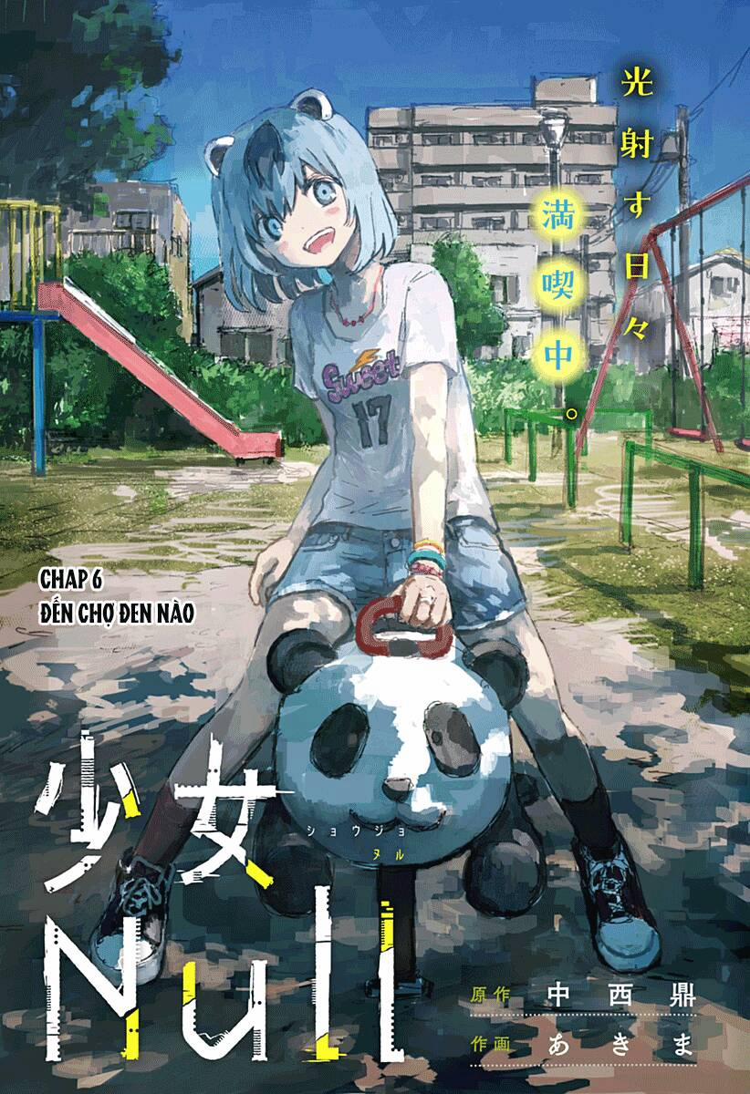 Shoujo Null 6 trang 1