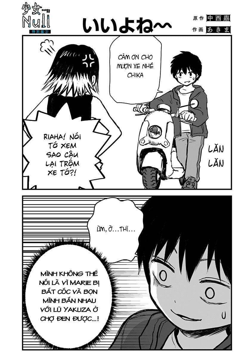 Shoujo Null 7.5 trang 1