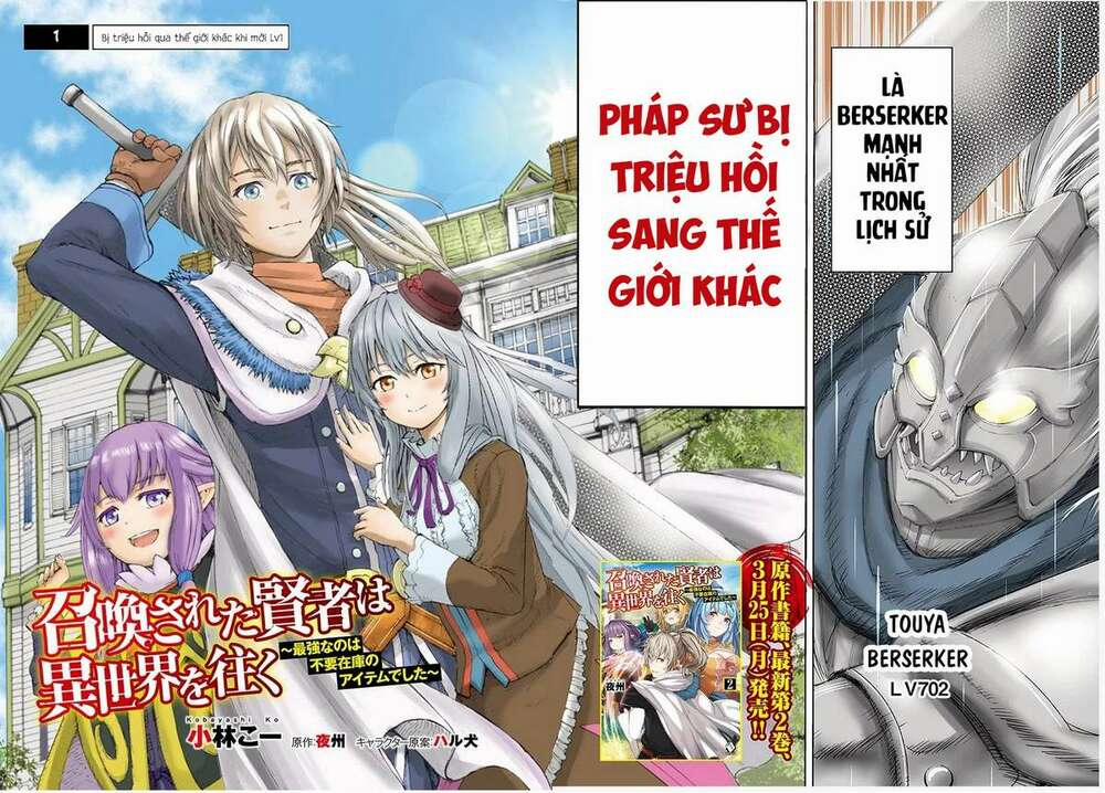 Shoukan Sareta Kenja Wa Isekai Wo Yuku – Saikyou Nano Wa Fuyou Zaiko No Item Deshita 1 trang 1
