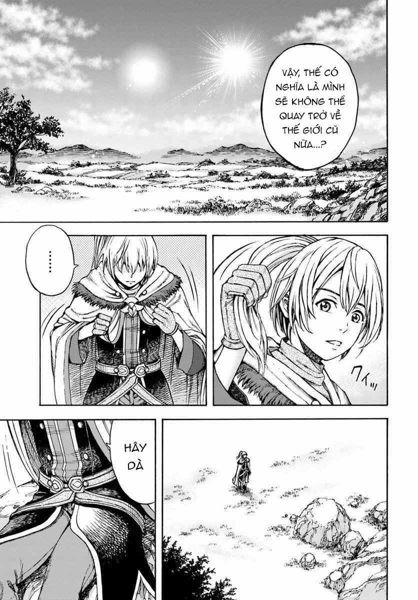 Shoukan Sareta Kenja Wa Isekai Wo Yuku – Saikyou Nano Wa Fuyou Zaiko No Item Deshita 2 trang 0