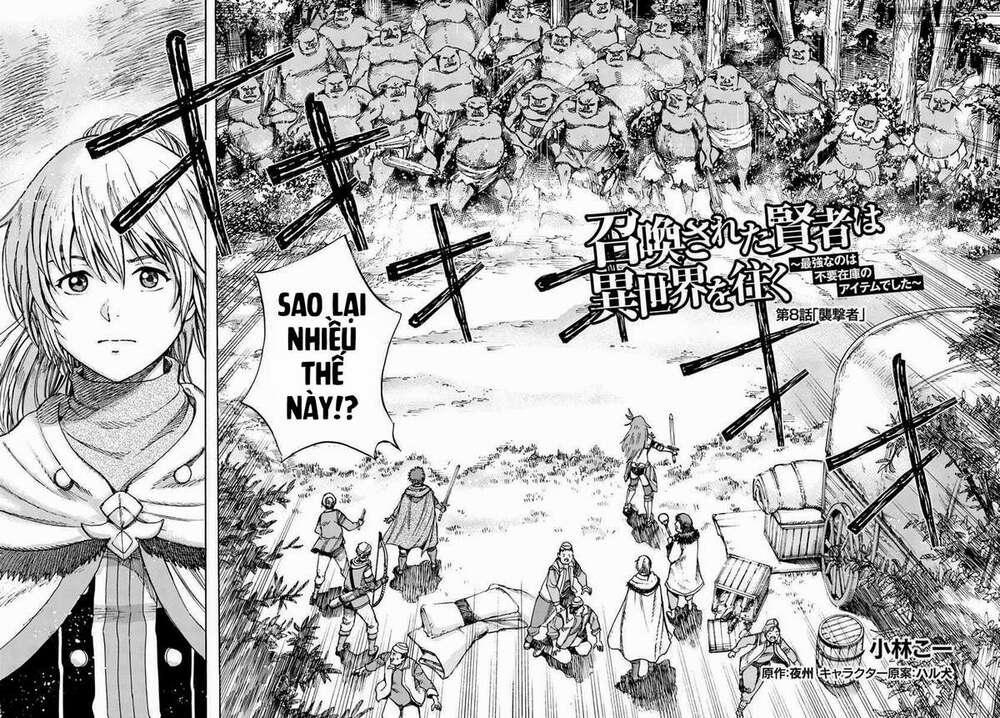 Shoukan Sareta Kenja Wa Isekai Wo Yuku – Saikyou Nano Wa Fuyou Zaiko No Item Deshita 8 trang 1